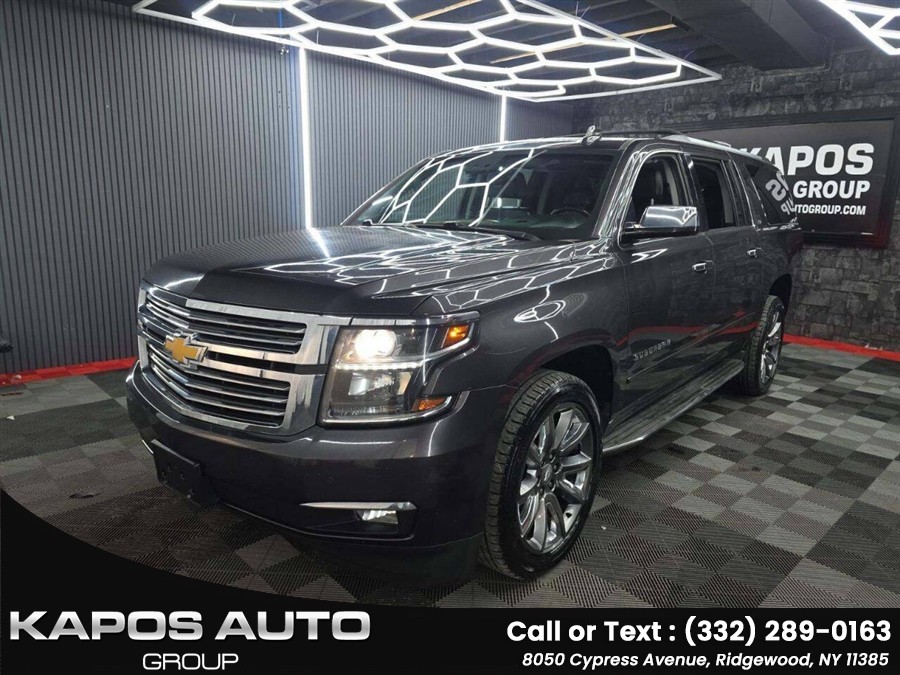 2015 Chevrolet Suburban