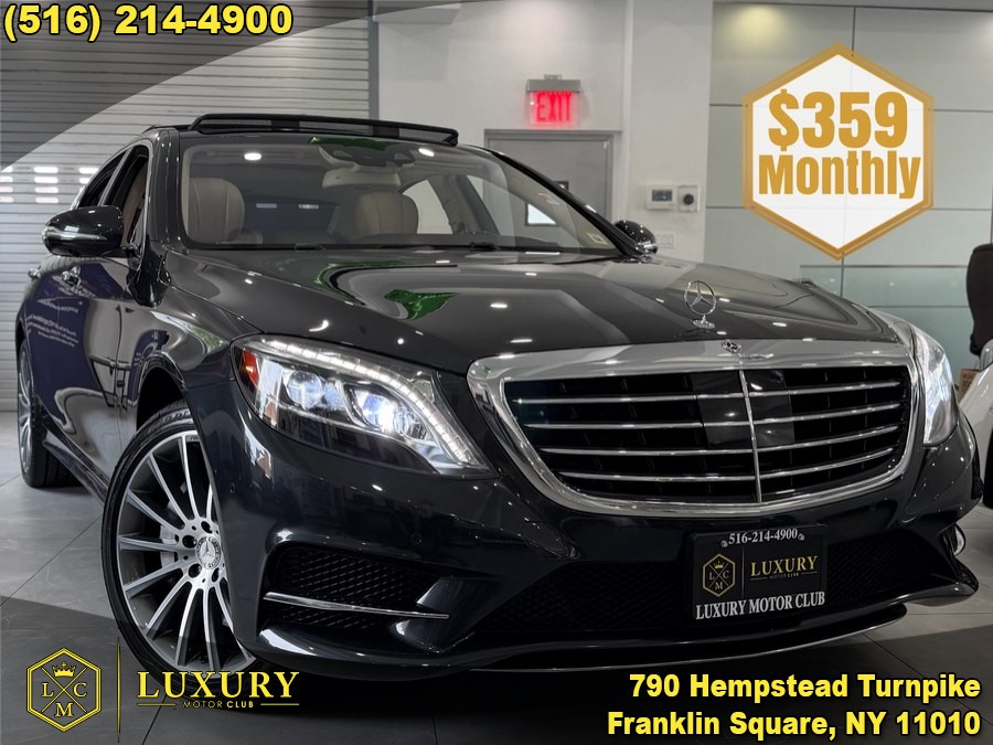 Used 2016 Mercedes-Benz S-Class in Franklin Square, New York | Luxury Motor Club. Franklin Square, New York