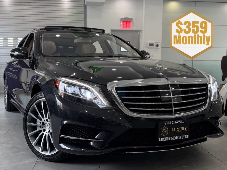 Used 2016 Mercedes-Benz S-Class in Franklin Square, New York | C Rich Cars. Franklin Square, New York