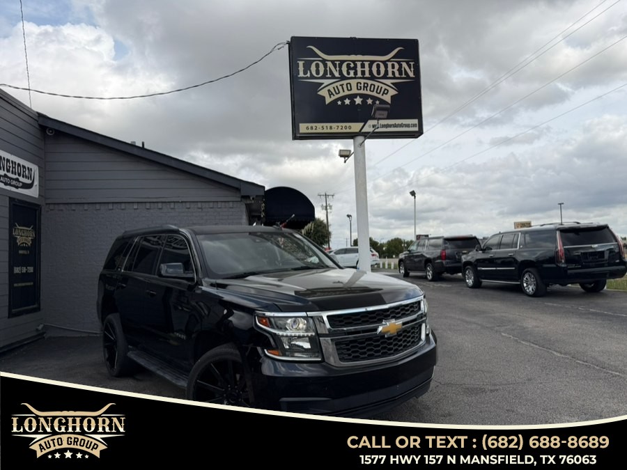Used 2015 Chevrolet Tahoe in Mansfield, Texas | Longhorn Auto Group. Mansfield, Texas