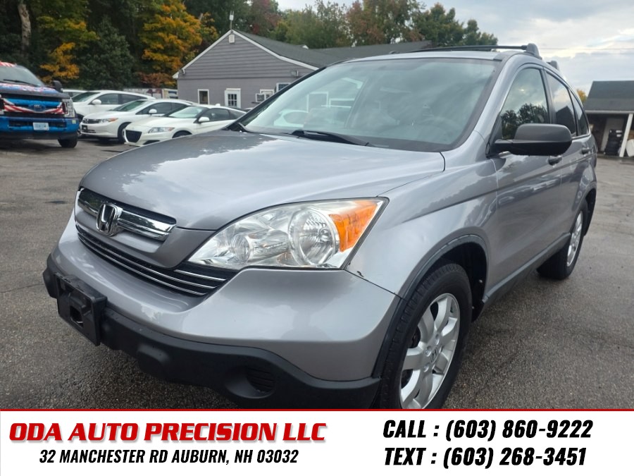 2008 Honda CR-V 4WD 5dr EX, available for sale in Auburn, New Hampshire | ODA Auto Precision LLC. Auburn, New Hampshire