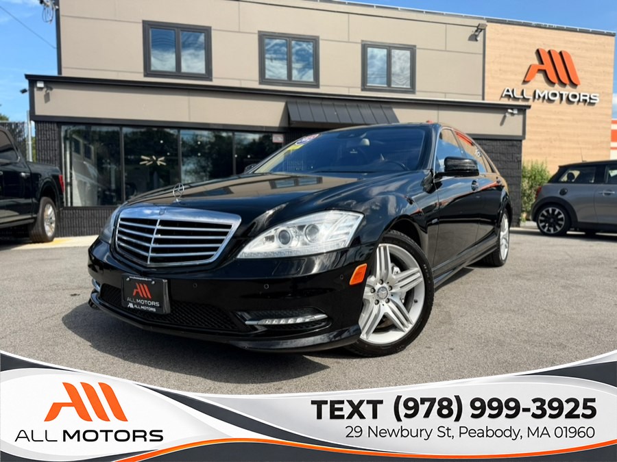 2012 Mercedes-Benz S-Class 4dr Sdn S550 4MATIC, available for sale in Peabody, Massachusetts | All Motors. Peabody, Massachusetts