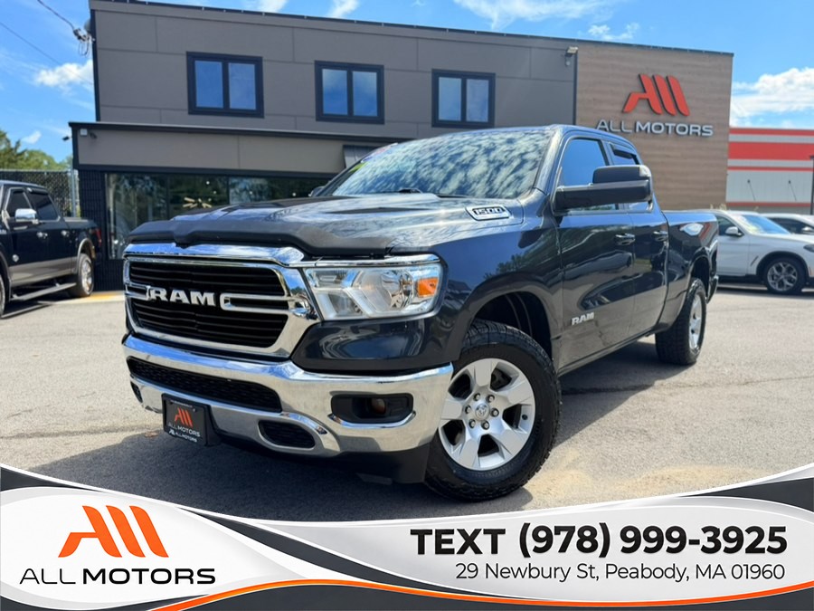 2021 RAM 1500 Pickup