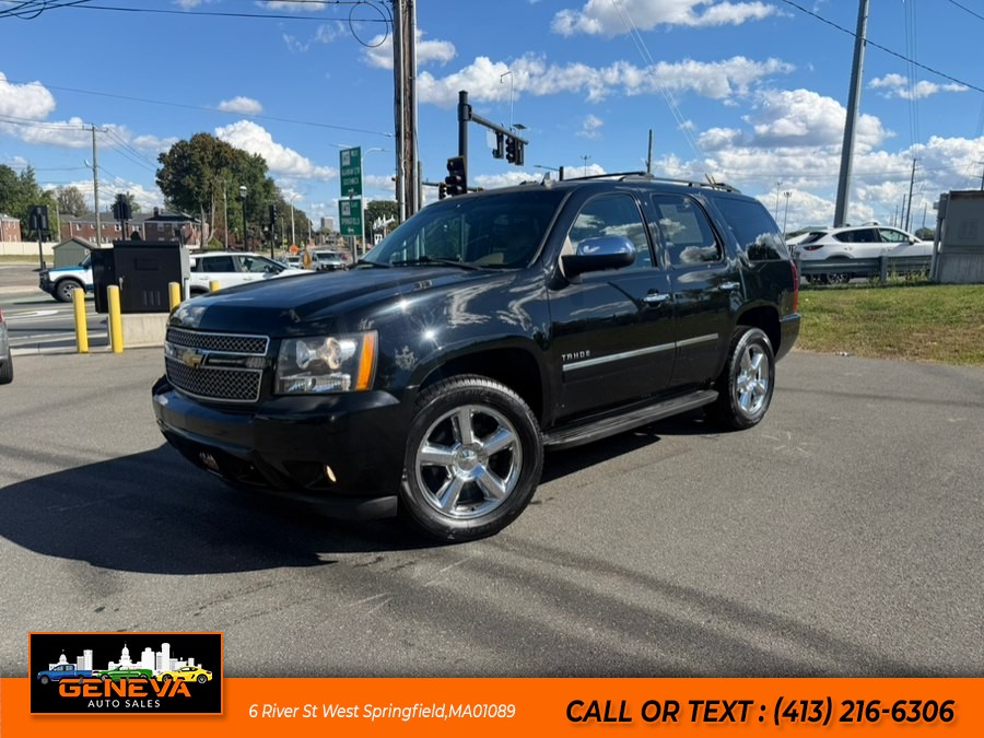 2013 Chevrolet Tahoe