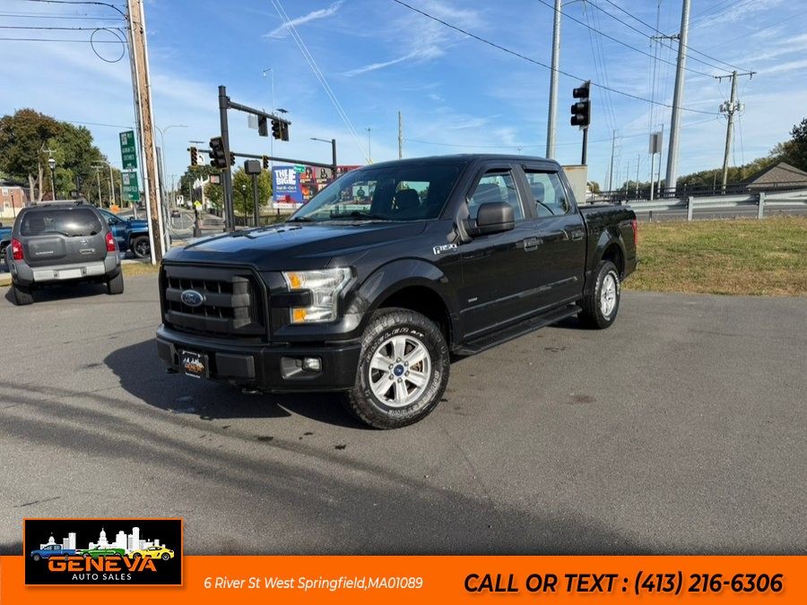 2015 Ford F-150