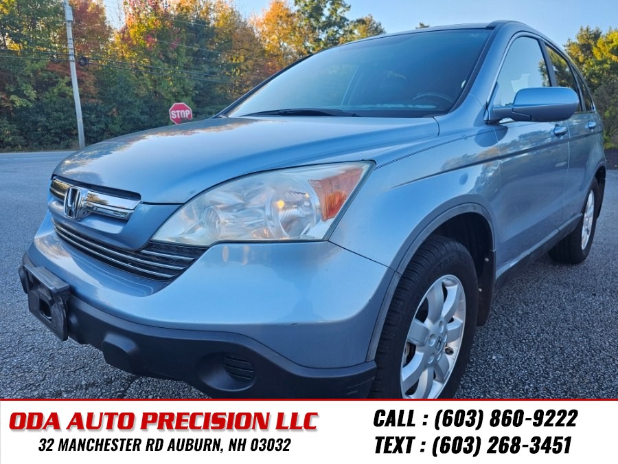 Used 2007 Honda CR-V in Auburn, New Hampshire | ODA Auto Precision LLC. Auburn, New Hampshire