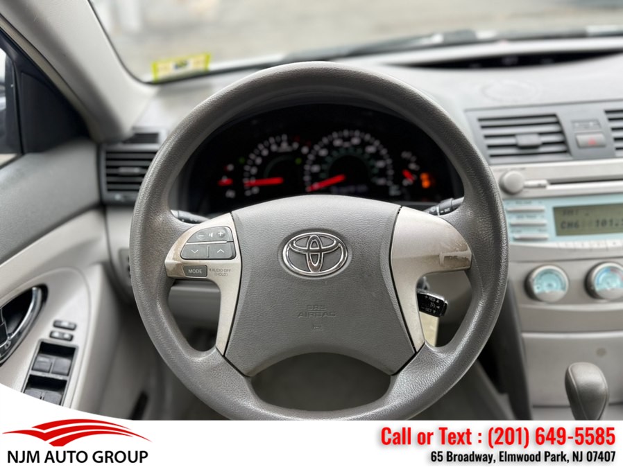 2007 Toyota Camry LE - Photo 15