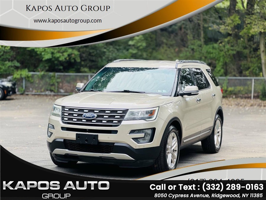 2017 Ford Explorer
