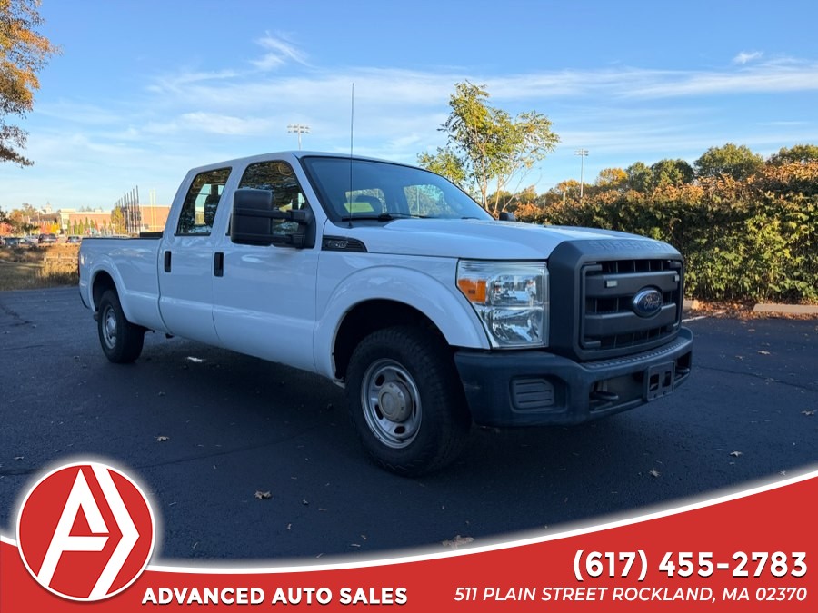 2015 Ford F-250 Super Duty