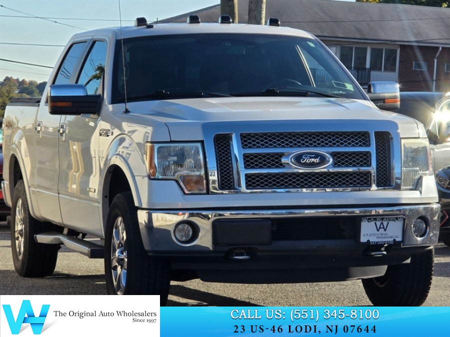 2012 Ford F-150