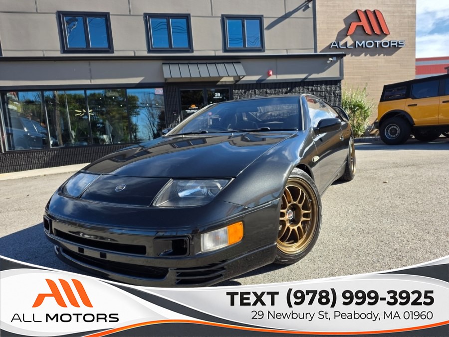1989 Nissan 300ZX Twin Turbo, available for sale in Peabody, Massachusetts | All Motors. Peabody, Massachusetts