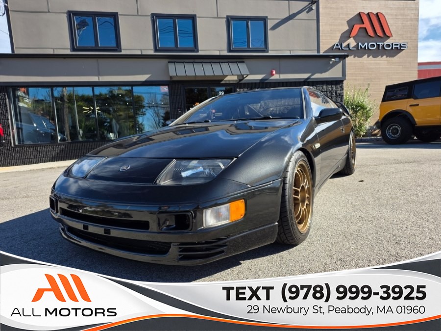 Used Nissan 300ZX Twin Turbo 1989 | All Motors. Peabody, Massachusetts