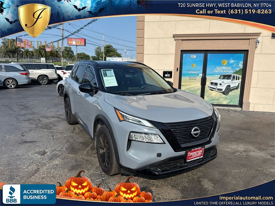 2023 Nissan Rogue
