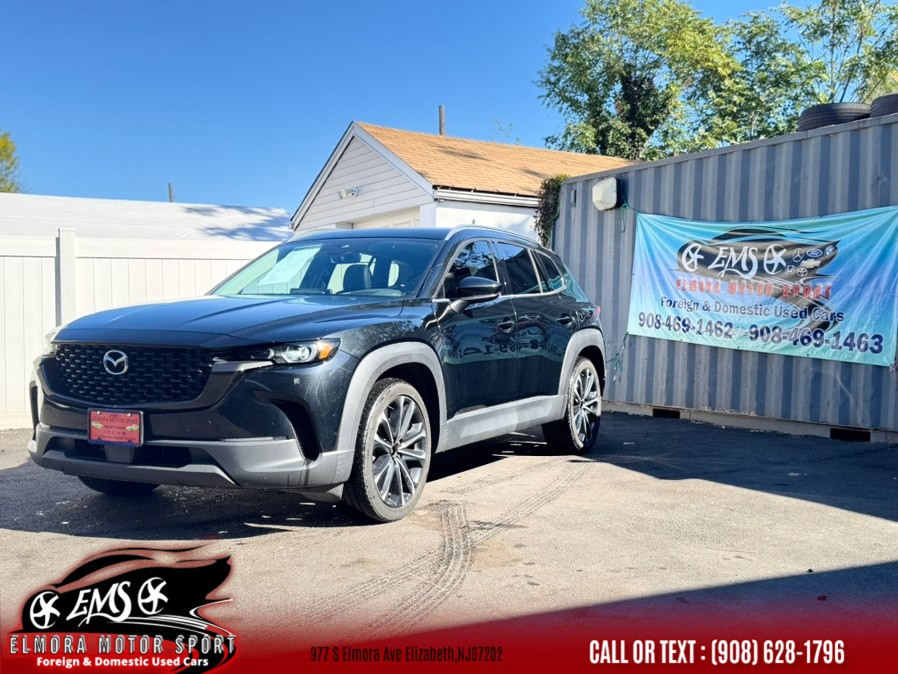 2023 Mazda CX-50