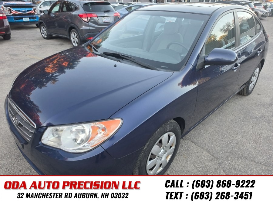 Used 2007 Hyundai Elantra in Auburn, New Hampshire | ODA Auto Precision LLC. Auburn, New Hampshire